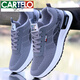 
CARTELO men's shoes summer breathable and odor-proof mesh shoes men's casual sports running shoes soft sole non-slip wear-resistant work shoes men A-881 gray 42 (standard size)
