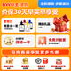 
HP (HP)9130E/9730/9720 A3/A4 color inkjet printer copy and scanning machine automatic double-sided printing office commercial wireless three-in-one photo test paper HP 9730 [wireless + A3A4 automatic double-sided printing] Official standard [including 1 set of original ink cartridges]