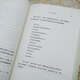 [Kann sich der authentischen Version sicher sein] Kongshan Lingyu (die Sammlung der Essenz von Xu Disan Essays von Modern Prosa) SN9202