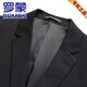 ROMON high-end pure wool suit men's suit no-iron business casual professional groom wedding dress men's black jacket + pants + vest M 165 recommended 100-115 Jin Jin equals 0.5 kg