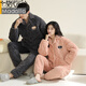 Modal couple pajamas for women in winter, quilted and thickened, new large size hooded men's youth can wear home clothes 02D003 XL female-120-140Jin Jin is equal to 0.5 kg