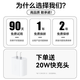 Suoying [20W Fast Charging Set] Apple Беспроводное зарядное устройство Magsafe Магнитное всасывание подходит для iPhone16promax15/14/11/12/11xs8plus Base Base Model [20W SET] Magsafe Magnetic Sustion | Автоматическая адсорбция применима к Apple 8