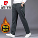 
Pierre cardin pure cotton casual trousers for men's spring and autumn sports pants middle-aged plus size loose straight dad pants knitted summer: 9928-1 black thin L