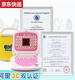 
ZKHE Chinese and English digital mother learning point reading machine children early childhood education baby 3-6 years old computer toy pink LE learning machine