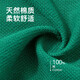 耐克(NIKE)春夏男短袖T恤 POLO衫 运动休闲 FN3895-365 绿色XL