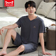
Catman MIIOW summer pajamas men's modal thin short sleeve shorts casual plus size two pieces YS9717 L Recommended -130Jin [Jin equals 0.5 kg]