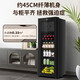 Haier high-end flagship ice bar home refrigerator constant temperature and humidity red wine cabinet tea and fruit beverage vertical cabinet with refrigerated transparent glass door single door refrigerator subsidy 136 liters dual temperature refrigeration + 12 liters frozen ice making + odor and sterilization
