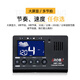 AROMA (AROMA) Elektronischer Metronomerator AMT-560 Folk Gitarre Tuning Ukulele Small AMT-560