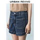 UR2025 Summer New Women's Fashion Casual Double Pocket Decorated Denim Shorts UYY850133