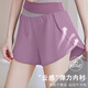 Victoria Traveler Traje de yoga Sports Sports Set Summer Fitness Suit Pilates Pilates Shorts Shorts Belt Pecho de cofre Conjunto de dos piezas