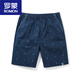 Romon Sommer Dünne mittlere Wäsche losen 5-Punkte-Baumwoll-Haus-Strandhosen Mid-Wolzen mit lässigen Shorts Herren-Fünf-Punkte-Hosen 9215 Deep Blue L.