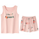Yalu Summer Women's Vest with Chest Pajama Set Sleeveless Cotton Thin Style No Wearable Bra Home Clothing Can We Wear Outside Chest Pad B1105 Yellow Fruit Vest Short Sleeve Suit Industry L Women's 95-115Jin [Jin equals 0.5 kg]