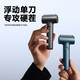 FK reciprocating razor new full-body washing men's razor shaving beards give gifts FS683 Nebula FS683 SF Express homepage Feike FS683 [standard] Gift gifts preferred