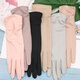 G luxome fahrende Sonnenschutzhandschuhe für Frauen dünne lila Faden für Frauen, die Sommerärmel für Anti-Rutsch-Fahrrad-Touchscreen mit Full Cotton AZM Lotus Farbe ---- verlängerte Katze A-6636 Baumwoll Touch Gleicher Größe