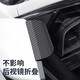 Volkswagen Lavida Bora Sutara Lingdu Jetta Magotan Tange Tiguan L rearview mirror rain-proof eyebrow reflector rain-proof Volkswagen snap-on rain eyebrow (1 pair)
