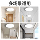Chint human body sensor ceiling lamp intelligent light control lamp dust-proof, moisture-proof, mosquito-proof, corridor corridor garage lamp 18W white light 29CM diameter