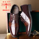 Dragonfly Brand Chaussures masculines pour les affaires formelles de chaussures en cuir renforcées pour hommes Chaussures en cuir décontractées Chaussures de mariage 9928 Chaussures en cuir plat marron 38