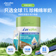 
Made's IN dog and cat high calcium 0 lactose sheep milk powder 300g/can 8 times lactoferrin puppies cat goat milk powder