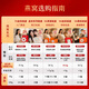 滋品物语燕窝干盏印尼马来进口溯源营养补品燕窝孕妇产后滋补节日礼品盒 【送礼盏】9A黑标120克疏盏