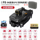 2025 Nouveau Xinjiang Internet Celebrity Drone Drone Haute définition Professionnel Photographie aérienne Élèves de l'école élémentaire et Aircraft de télécommande entrée de gamme Entrée de gamme 8k Ultra-Long Battery Life Intelligent Control Aircraft Adult Professional Dual Camera GPS Long Battery
