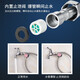 Submarine FBC-60 (two) stainless steel braided water supply hose explosion-proof pointed single hole basin faucet 60cm