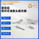 Renishaw Original Renishaw Round Gitter Resa30ua075b High-Precision-Encoder Absolute Reading Head A-9761-0001