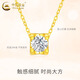CHINA GOLD 18K gold bull head square buckle topaz pendant K gold necklace Valentine's Day practical birthday gift for girlfriend and wife 18K gold bull head square buckle topaz pendant free sterling silver chain about 0.2g gram weight is the total weight of the product K gold weight + topaz / others