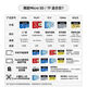 雷克沙（Lexar）【大容量稳录】128G/256G TF(MicroSD)存储卡 U3 V60 A1 读280M 256GB