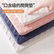 Baby crawling mat without formaldehyde, odorless, non-toxic splicing foam floor mat for babies, children thickened household crawling mat [Mom's strict selection: 0 sensitization] gray + white - send edge strips 30*30*2.5cm [16 tablets/upgrade odorless]
