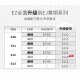 达达里奥（D'Addario）EZ900 美国进口民谣吉他琴 碳素钢弦套弦10-50黄铜