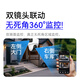 海康威视（HIKVISION）无线双摄像头家用室内WiFi监控器360度无死角带夜视 静音旋转手机远程2Q144MW-T/W/N