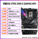 
ASUS ASUS Z690-A/P/F/I/G/E Snow Blowing GAMING PLUS-WIFI Heavy Gunner Desktop Computer Motherboard Asus MAXIMUS Z690-HERO[