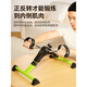 He Jiangong's home rehabilitation training bicycle for the elderly, pedal bike, fitness equipment for stroke and hemiplegia, luxury green + pair of fixed gloves, triangle stability