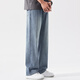 Kooshi Luxus 2025 Neue Jeans für Männer gerade weit lose Beine plus Fett Pluspuxuelle Beine dicke und trendige fett hellblaue Sommer schwarz ZX9929 3xl empfohlen 180-200jin [Jin gleich 0,5 kg]