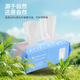 Jialiya disposable face wash cloth, wet and dry, portable travel face wash cloth, pearl pattern 20*20cm, 80 pieces, 1 pack