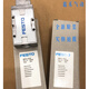 FESTO费斯托气动电磁阀MFH/MLH/JMFH-3-5-1/8-1/4-3/8-1/2-B-G-S MLH-5 MFH-5-1/4-B15901