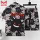 Catman (MiiOW) summer short-sleeved thin cotton pajamas men's home clothing set summer cartoon print Korean version handsome young man 3271 short-sleeved cover M (70-100Jin [Jin equals 0.5 kg])