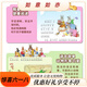 幼学小蝌蚪点读笔a6s幼儿早教机1-3-6岁学习笔威廉海尼曼英语小达人儿童礼物 [0-4岁语感启蒙]英文sss儿歌