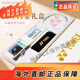 YONEX尤尼克斯羽毛球拍礼盒套装单拍yy全碳素超轻天斧AX9900A 白金天斧ASTROX9900A礼盒套装 21-22磅(适合业余初级)