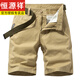 Hengyuanxiang bevorzugte Multipocket Pure Cotton Working Shorts Lose geradlinige Fünf-Pin-Sommer-Ins Casual Mid-Hose Vollte Baumwolle 17152 Grau 30