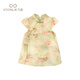 
Fanhunting girls cheongsam dress summer clothes baby Chinese style Hanfu princess dress one year old baby dress summer