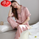 Langsha Pajamas (Langsha) Pantalones de manga corta de verano para mujeres Seda de hielo Nuevo estilo 2025 Pantalones delgados de ropa para mujeres Traje de ropa para mujeres FM11981 [Mangas cortas + pantalones largos] M [80-100Jin [Jin equivale a 0.5 kg] Estilo de mujeres]