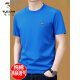 Holzspecker (Tucano) reines Baumwoll-Kurzärärt-T-Shirt für Männer runden Hals Sommer 2025 NEU LOOSSES LOOSE HILDELEVED-Hemd Herren Fashion T White 9929 Modell M 165 suggeriert 90-120jin [Jin gleich 0,5 kg]