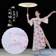 Xia Hui menschliches Feuerwerk Dach Tanz Umbrella Performance Regenschirm Props Umbrella Klassische Regenschirmöl Papier Regenschirm Altstil Umbrella Weibchen Xia Hui 13882cm verbessertem Massivholz Regenschirm Stangen Regenschirm Regenschirm heraufgestuft
