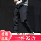 三叶草阿迪达斯 （adidas）运动裤男裤2025夏季新款小脚裤跑步训练健身 黑色GK9226斜插口袋/收口 M推荐135-155斤 均码