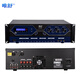 Weishu KX-200 professional card package amplifier supports Bluetooth FBX anti-howling multi-functional smart amplifier home theater 200W*2 high-power KTV audio amplifier