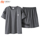 Modal mittlere und ältere Vater-Pyjama-Pyjama-Kurzfilme mittlere Farbe COTTOME Dünnstil älterer Sommer zweiteiler Anzug NJR-HDE9929 L [weich und hautfreundlich, komfortabel und rein. Baumwolle]
