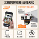 思特佳图5G无线摄像头家用360度无死角高清夜视监控wifi网络手机远程全彩室外防水云台全景旋转球机 【WiFi版】1500万像素+三摄可转动+自巡航 30天循环录像卡