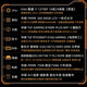 
Asus Colorful Bucket RTX5060Ti/5070 Graphics Card i5 14600KF Shadow Chasing A21 Assembly Computer Live DIY Desktop 3A E-sports Game Console Mod Complete Machine Sea View Room i7 13790F+Ausus RTX5060Ti with three
