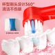 Dong Nailun suitable for Oral B children's electric toothbrush head 8 pack suitable for Oral b children's DB4510K D10 D12 D100
